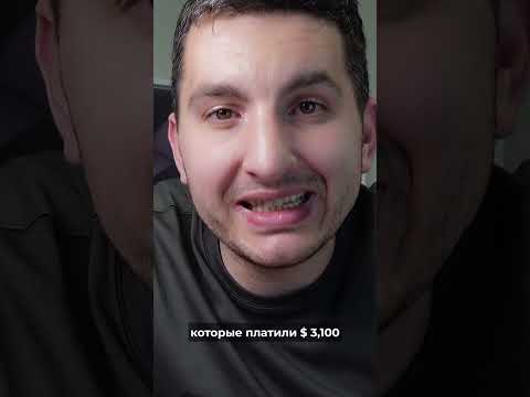 Как я жил