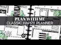 PLAN WITH ME | Classic Happy Planner | Wild Styled | March 9-15, 2020