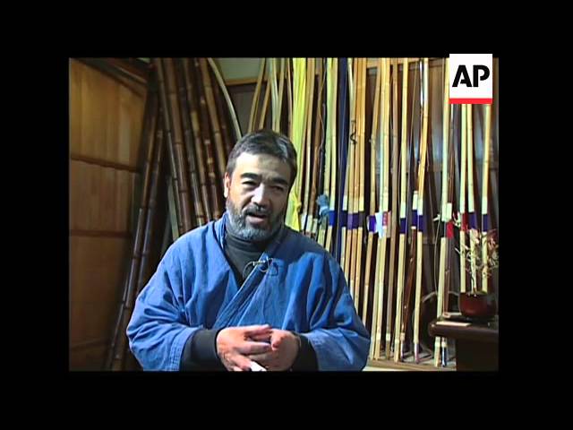 The art of making Japanese bows - YouTube
