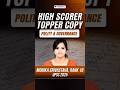 Topper Answer Writing| Rank 16, Monika Srivastava, UPSC 2025