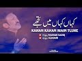 Hassan Sadiq Kahan Kahan Main Tujhe Noha 2018 19 