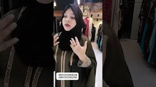 Exclusive Designer Abaya