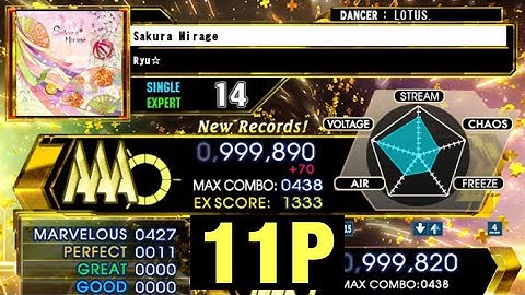 【DDR A20PLUS】Sakura Mirage / ESP LV14【PLAY MOVIE】