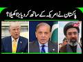 Iran America War Update: Pakistan betrayed America! | Pakistan Iran Transit Routes | Hormuz |N18G