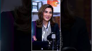 Shadi Shuda Zindagi Mein Jhagray | Fiza Ali With 24 Plus