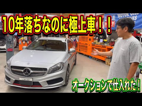 【中古】 Ｓｐｅｃｉａｌ　ｃａｒｓ スーパー・メルセデス ｖｏｌ．１０/三栄 Special cars スーパー・メルセデス vol．10/三栄