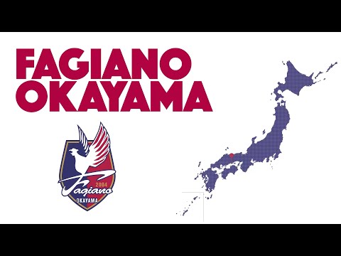 DISCOVER FAGIANO OKAYAMA | 2025 MEIJI YASUDA J1 LEAGUE