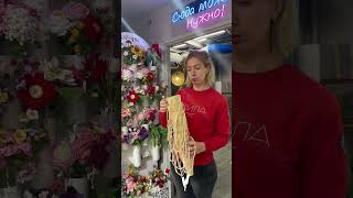 Вязаные цветы. Необычный букет. Контакты для заказа в шапке профиля. #вязаныецветы