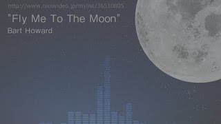 【IA】IAに「Fly Me To The Moon」を歌わせてみた。