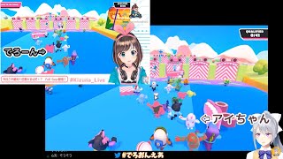 【Fall Guys】キズナアイを次元の彼方へと飛ばす樋口楓