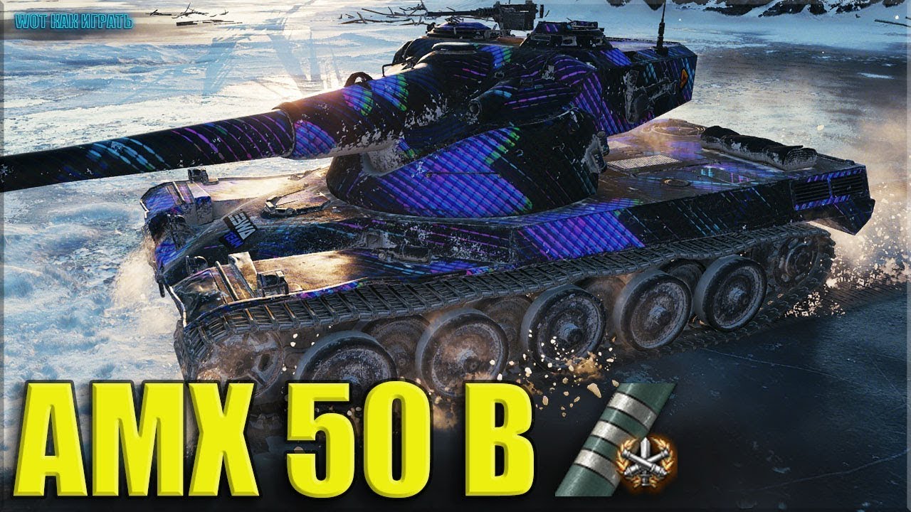 38 68 7. 38 68 7