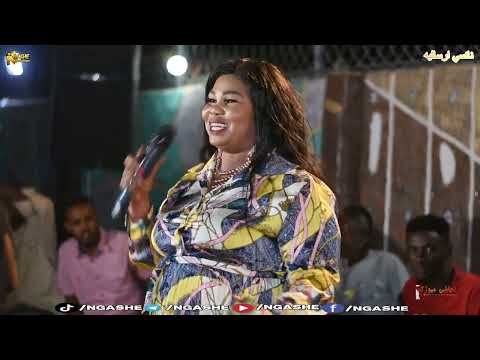 المدمرة نانسي إرسالية محمد عبيد خباب فرح كلو علني بالمكشوف 