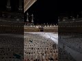 سورة البينة بصوت الشيخ ابراهيم محمد