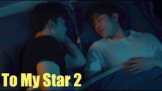   Korean Bl Series  To My Star 2  Can We Start All Over Again   Engsub Fanmade Mv