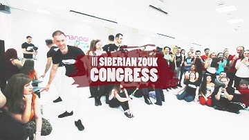 Maxim & Anastasia | ZOUK-DEMO-1 | III SIBERIAN ZOUK CONGRESS 2017 #szc_2017