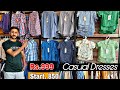 Boys Casual Shirts Collection 2026 👕 | Half &amp; Full Sleeve | Rs 850 to 1990