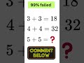 Think You're Smart? Try Solving This Viral Logic Riddle!