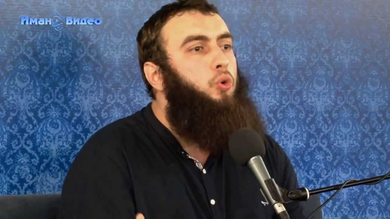 Абу Амин - Важность изучения арабского языка - YouTube