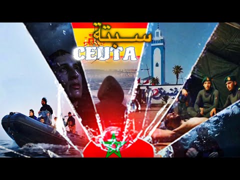 من الفنيدق الى سبتة أصعب تجربة عشتها فحياتي