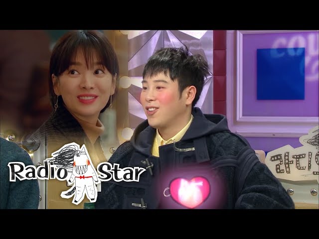 P.O Were Speechless When He Saw Song Hye Kyo for the First Time? [Radio Star Ep 600] class=