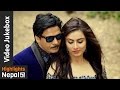 Jai pashuram  new nepali movie ft biraj bhatta nisha adhikari robin tamang 2016 4k