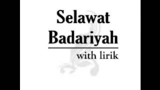 Sholawat Badariyah, Lirik