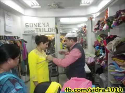 ھاھاھا خاتون اور درزی میں سخت   