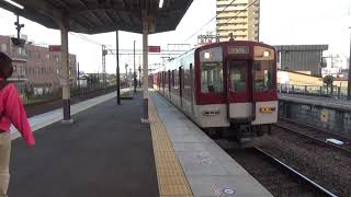 近鉄1259系1266編成+2610系2621編成急行名古屋行き到着