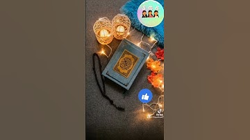 (الَّذِينَ صَبَرُوا وَعَلَىٰ رَبِّهِمْ يَتَوَكَّلُونَ) القارئ عبدالرحمن مسعد