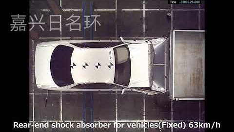 Truck Mounted Attenuator crash test 63km/h TMA Anti-collision absorption