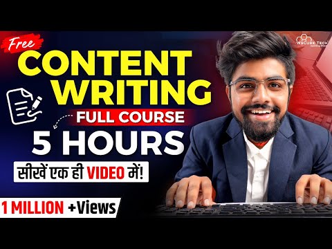 seo optimization
