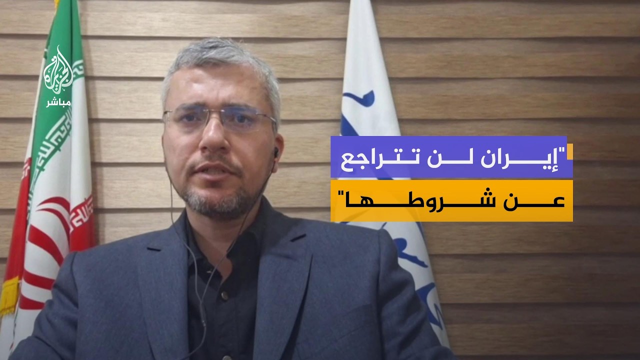 المتحدث باسم لجنة الأمن القومي في البرلمان الإيراني: الحضور الأمريكي هو سبب انعدام الأمن بالمنطقة