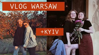 VLOG: Варшава и сюрприз Даше в Киеве