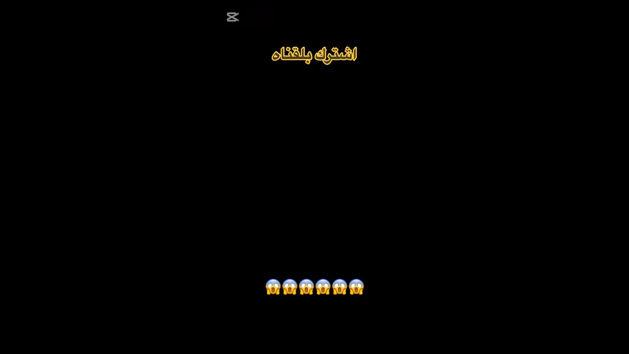 #slowedandreverb #newmusic #music #live #explore #viral #افلام #اكشن #رعب #shorts