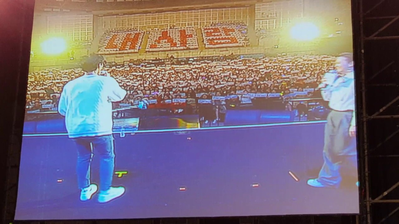 20170122朴寶劍OhHappyDay FM in Taipei-應援大成功寶劍感動爆哭片段