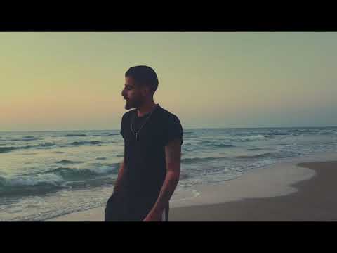 TIN NEN - Akhir El-tareeq (Official Music Video) (Cupid Version) | تنين - اخر الطريق