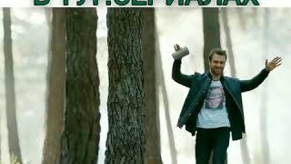 Turk serial (cukur,söz,icirde)