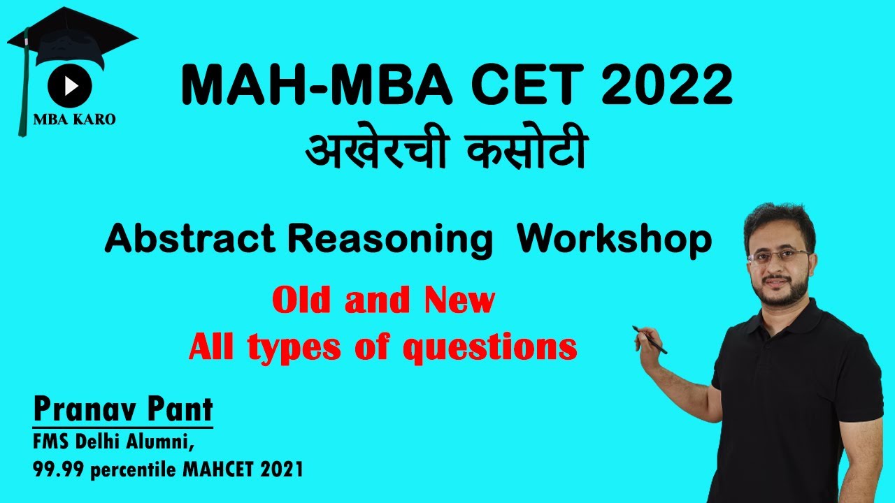 MAH-MBA CET 2022 | Final Revision | Abstract Reasoning Workshop | All Question Types