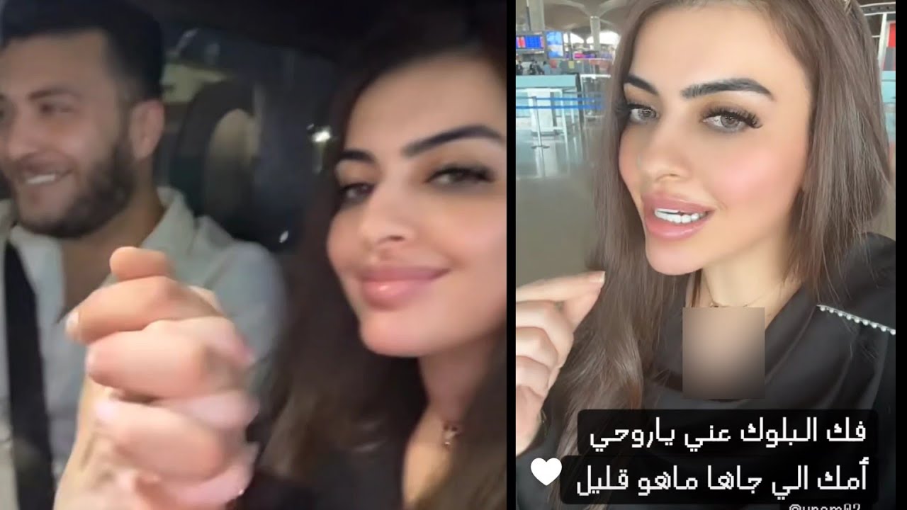 اميره الناصر ولدها حظرها لانها حبت شاب اصغر منها 