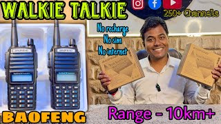 Baofeng Walkie Talkie Range 10km+ Unboxing And Review screenshot 2