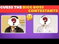 Guess The Bigg Boss 19 All 18 Contestants | Full List of Participants