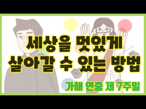 영상썸네일