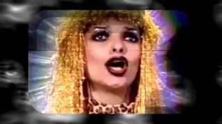 Nina Hagen - Zarah (Ich weiß, es wird einmal ein Wunder gescheh&#39;n)