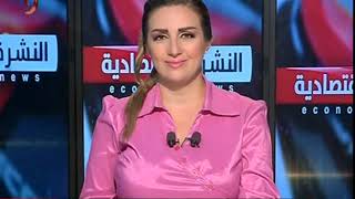 Maya Oreef In Shiny Pink Satin Blouse