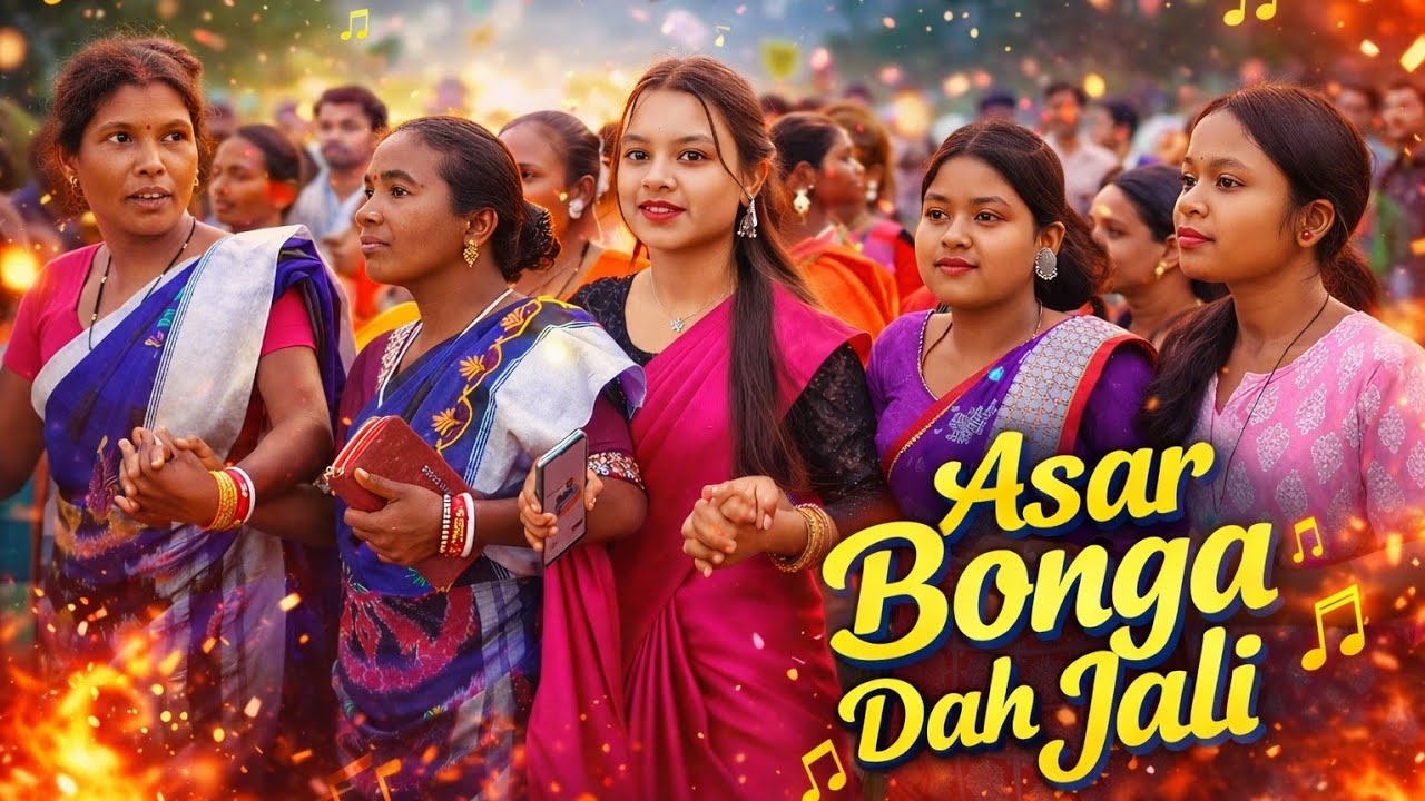 Azhar Bonga Asar Bonga Dah Jali New santali video #santalivideo #dhabul # ...