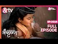 Kanha       20 jul 17  paramavatar shri krishna  full ep24 andtvchannel