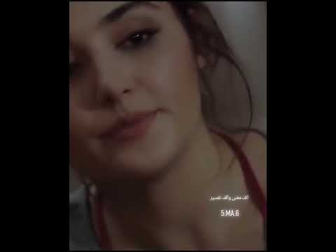 عاشت ايدك عالجرح كلش قوي