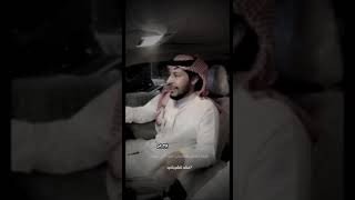 عناد الشيباني - النوم من عينه💔.