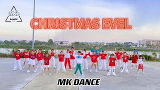 CHRISTMAS EVEL - Kid Dance | DC: MK | MK Dance Studio