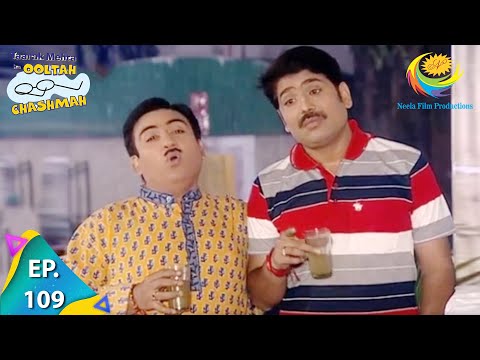 Taarak Mehta Ka Ooltah Chashmah - Episode 109 - Full Episode